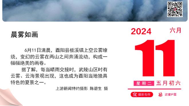 要爆大冷？越南历史对日本1平4负未尝一胜，今日创历史？